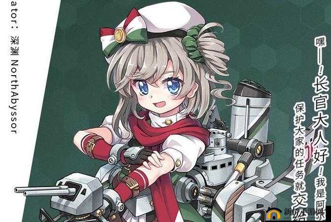 战舰少女R扑火之蛾全关卡通关攻略汇总及资源管理技巧