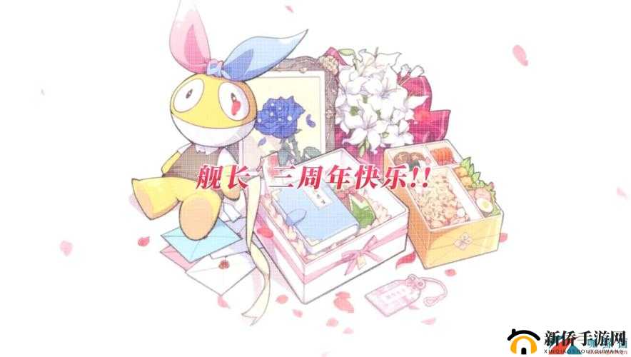 崩坏3崩坏料理小课堂活动再开，料理小课堂活动玩法攻略