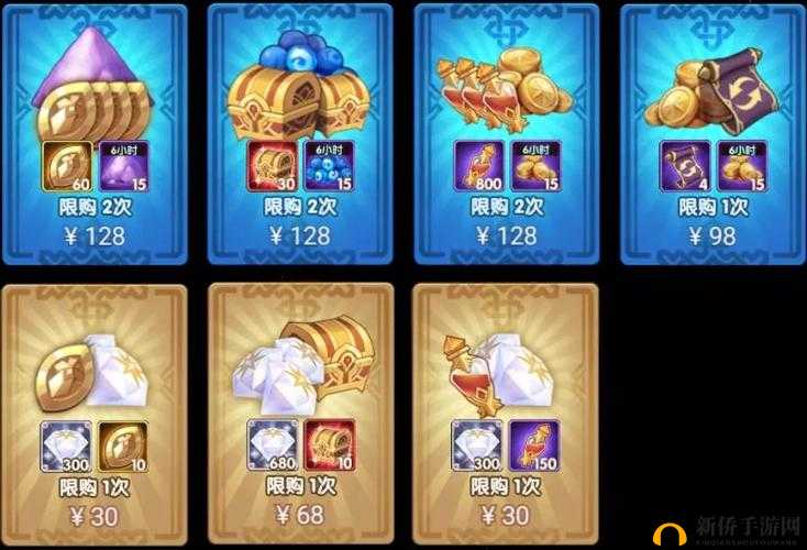 剑与远征贸易港礼包上新，订阅特权与新礼包购买性价比深度解析