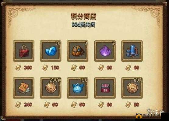 不思议迷宫探险执照怎么升级？探险执照奖励获取方法