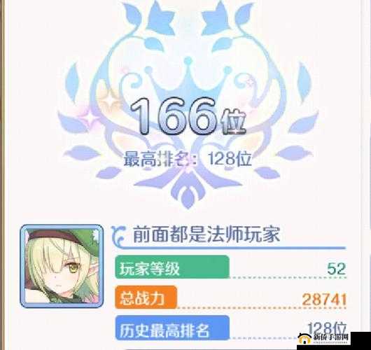 公主连结平民打竞技场机器人怎么选择？平民打竞技场机器人选择推荐