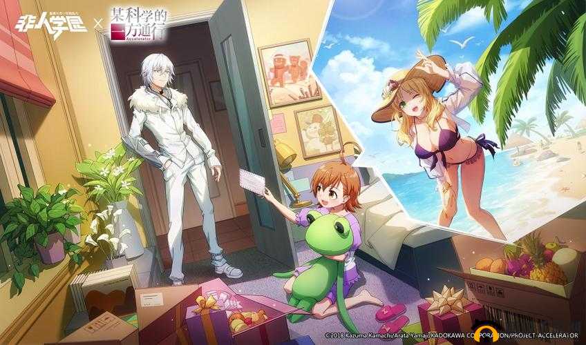 非人学园最后之作技能详解与玩法革命预测