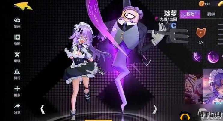 非人学园埃斯特尔技能全解析，底层逻辑与实战操作映射