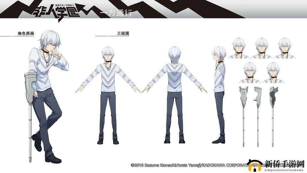 非人学园一方通行技能怎么样？联动角色一方通行技能效果攻略