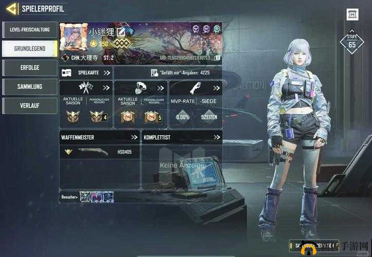 使命召唤手游并肩作战怎么玩？2V2并肩作战玩法规则介绍——演变史专题