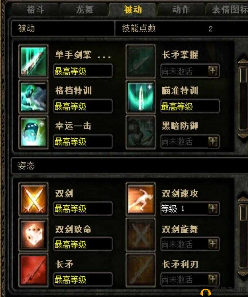 我的起源世界奇迹副本怎么打？全新挑战副本世界奇迹玩法介绍