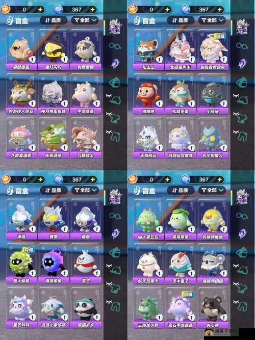 跑跑卡丁车手游复活节隐藏彩蛋都在哪？复活节兔耳头饰获取攻略