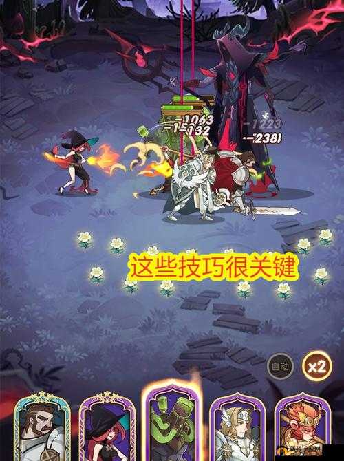 剑与远征死魂之引100花全攻略,解锁你的战斗潜能