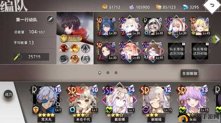 命运神界梦境链接法师队厉害吗?法师队配队角色参考攻略及未来玩法革命预测