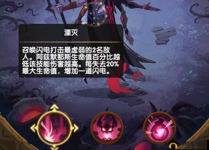 剑与远征死魂之引怎么打？死魂之引boss技能预览