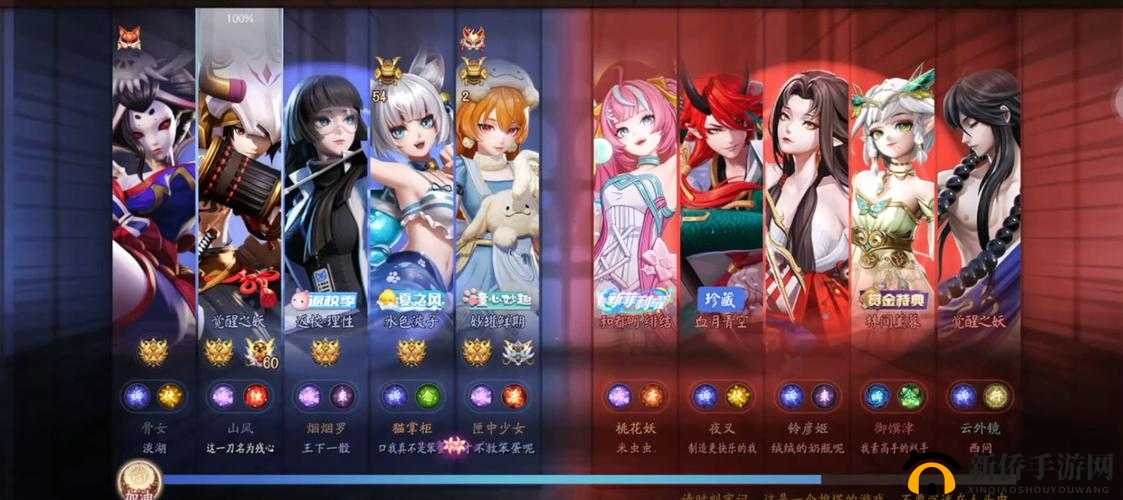 决战平安京4月6日线索任务攻略，探寻孩童的哭泣与夜空中的式神