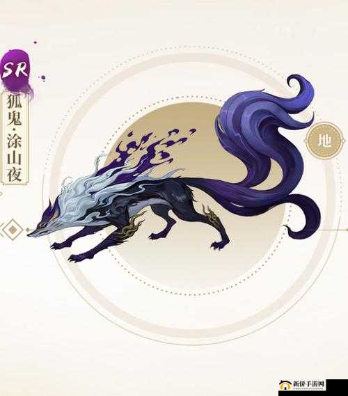 神都夜行录狐鬼涂山夜厉害吗?新SR狐鬼涂山夜技能介绍