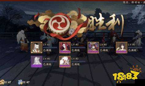 阴阳师愚人节躲呱呱什么阵容好打?能拿额外奖励推荐阵容参考