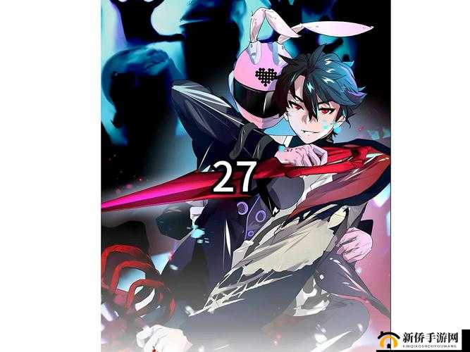 决战平安京3月30日线索任务揭秘,滑板男孩闷闷不乐背后的式神之谜