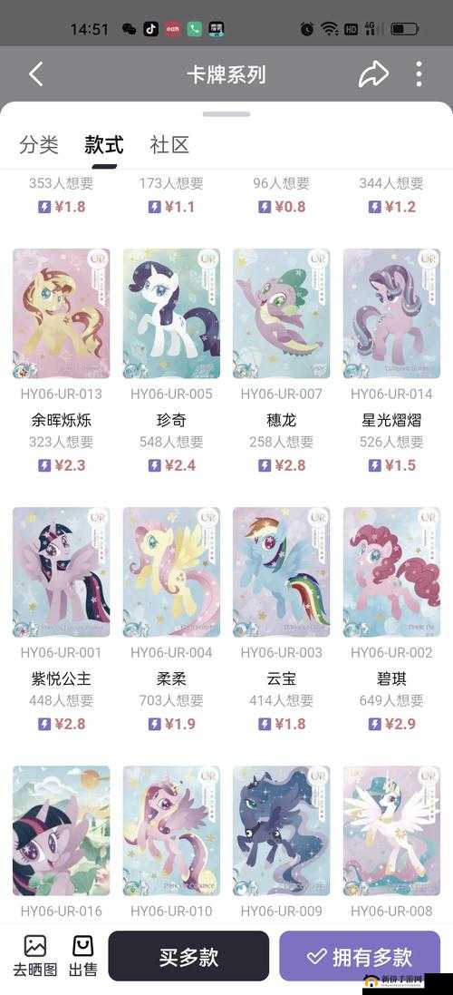 一血万杰怎么看稀有度？虹卡金卡银卡英杰区分技巧