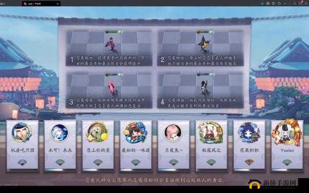 决战平安京魅妖之盒有什么用？愚人节玩法魅妖大作战活动介绍