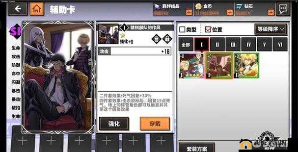 家庭教师手游实名认证全攻略，中手游实名认证操作流程深度解析