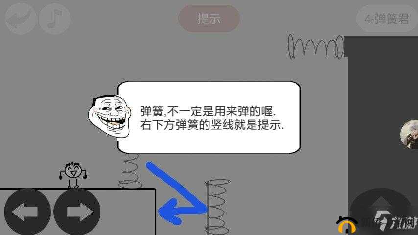 蠢蠢神大冒险攻略大全,全关卡图文攻略汇总