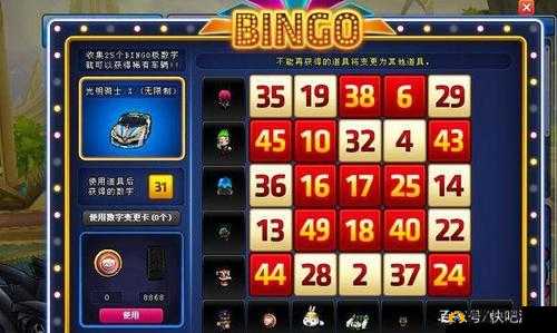 跑跑卡丁车手游幸运许愿灯活动怎么参与？幸运车手心愿活动规则说明