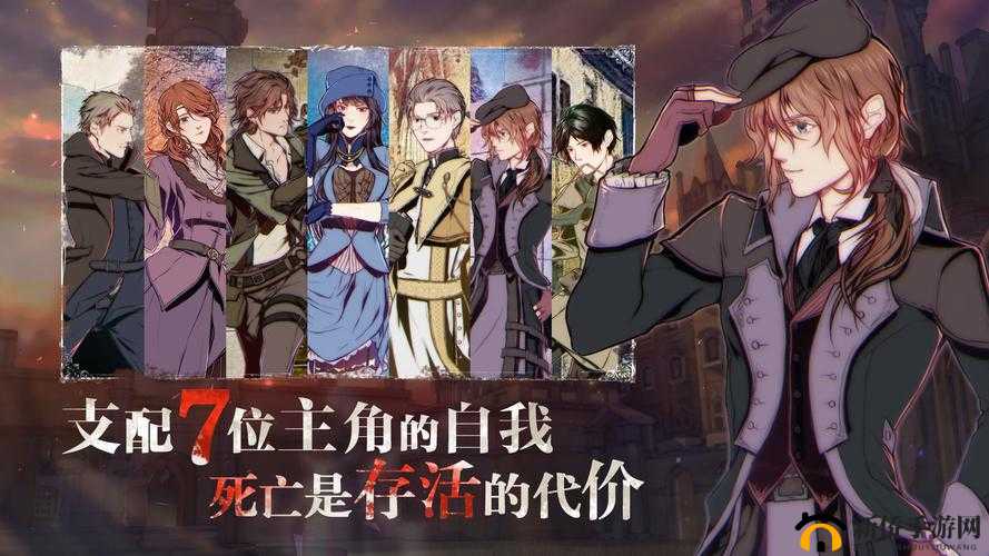 圣歌德嘉的晚钟攻略大全，全关卡通关攻略深度解析