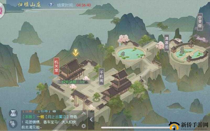 浮生为卿歌归墟山庄怎么玩？限时副本归墟山庄挑战攻略