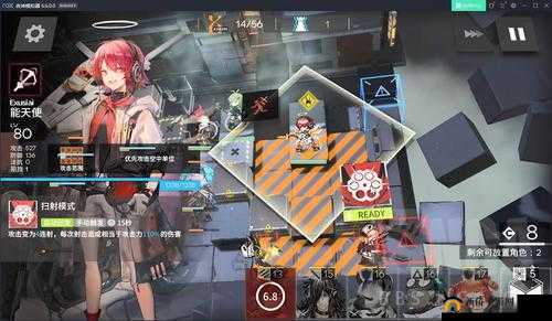 明日方舟龙门新街怎么打？危机合约龙门新街打法攻略