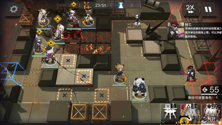 明日方舟破碎大道18难度怎么过？破碎大道危机18地面队通关思路