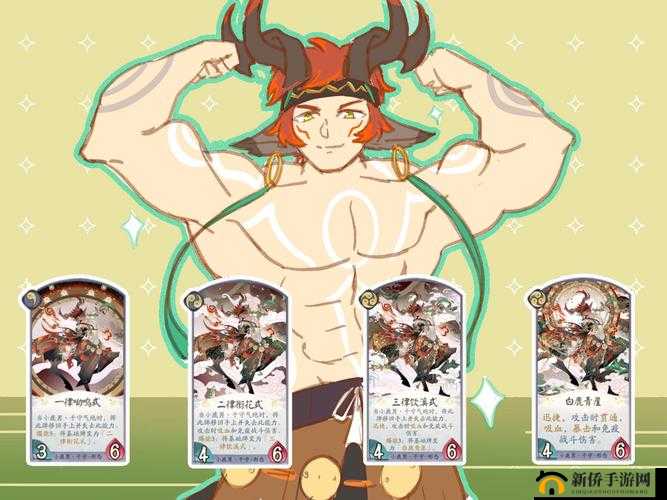 阴阳师百闻牌小鹿男有哪些卡牌？小鹿男全卡牌效果一览