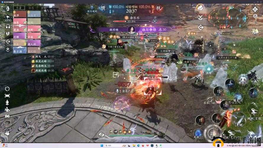 剑侠情缘2剑歌行，领地战全攻略，帮会荣耀之战