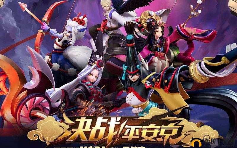 决战平安京3月16日线索任务深度解析，棋师邀你对局任务完成方法