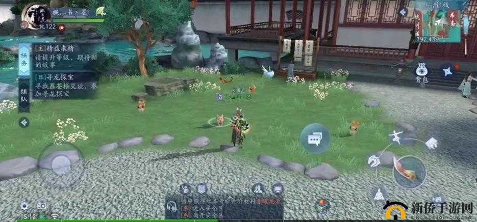 新笑傲江湖窃金记奇遇全攻略，杭州新奇遇解锁秘籍