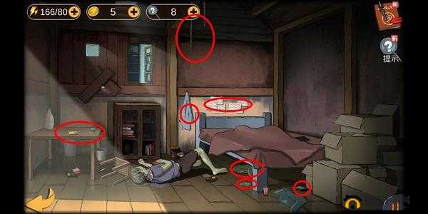 头号侦探社第一关图文攻略，第一个案子消失的项链线索深度解析