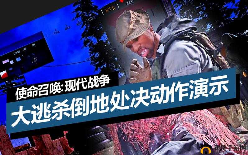 使命召唤16大逃杀怎么玩？使命召唤16大逃杀新手少走弯路必看攻略