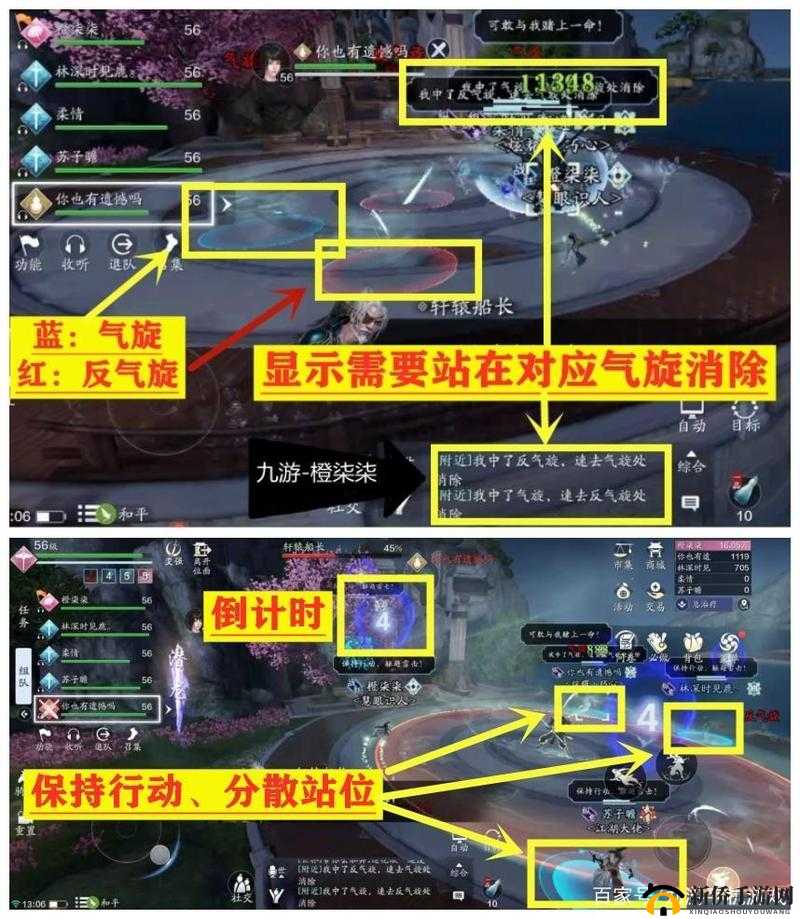 天涯明月刀手游星月群岛怎么打？54级话本星月群岛boss技能机制介绍演变史专题