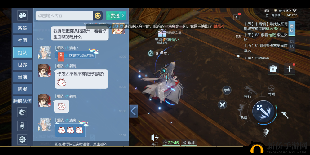 龙族幻想荒漠航线怎么玩？全新跨服战场荒漠航线积分获取途径及玩法革命预测