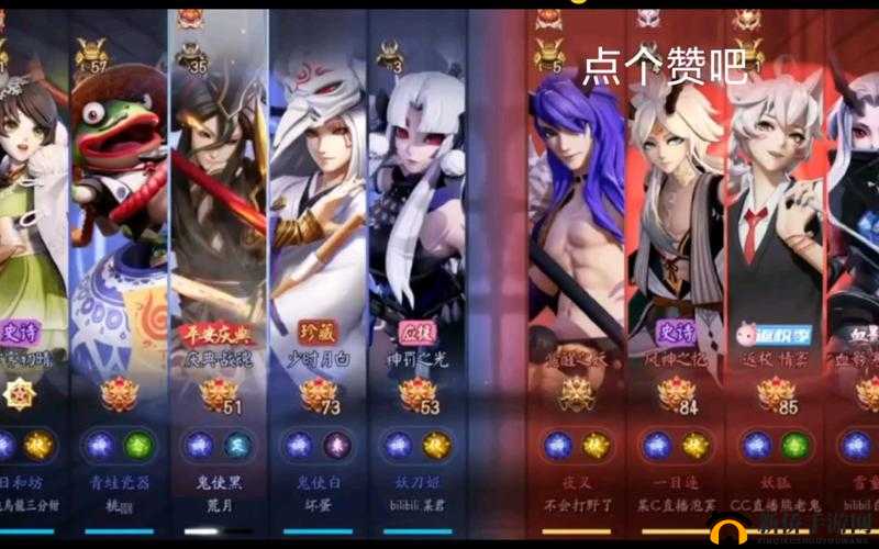 决战平安京混战狭间怎么玩？全新激斗模式混战狭间玩法爆料