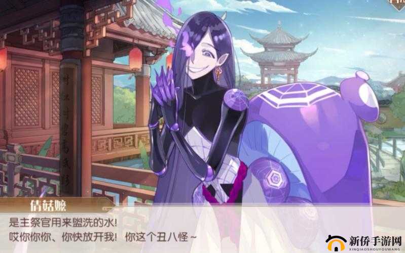 食物语日理万机倩菇嬷打法及未来玩法革命预测