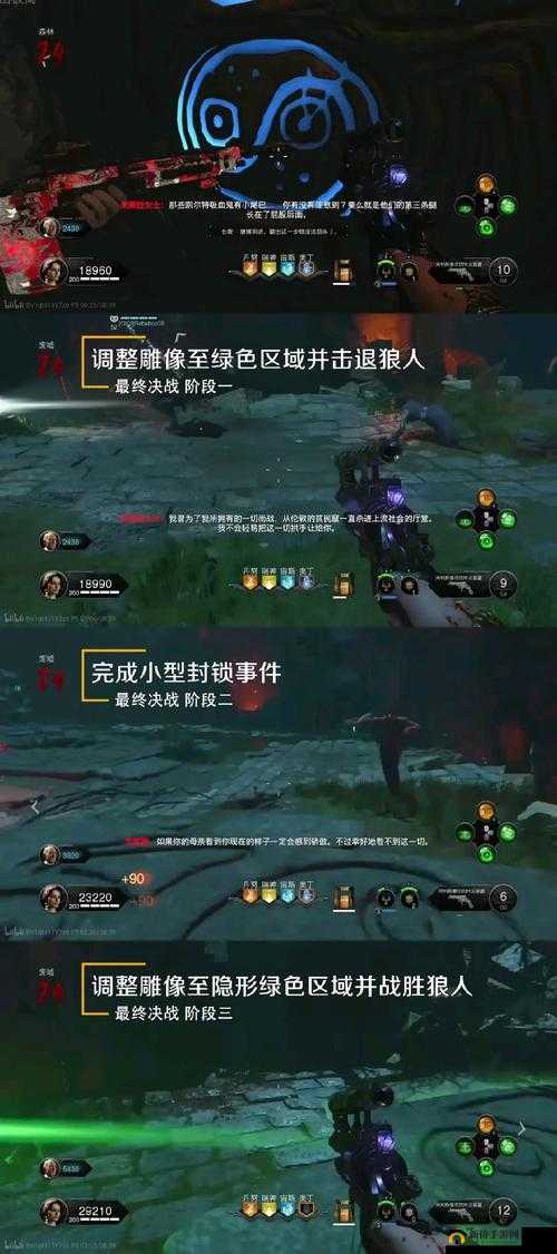 使命召唤手游亡灵之夜怎么玩？僵尸模式新图亡灵之夜介绍