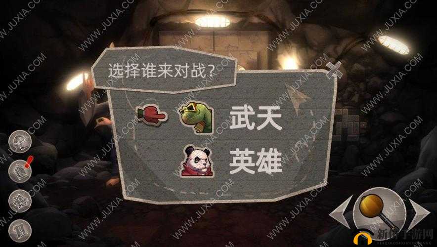 匿名信审判者攻略大全，全关卡图文攻略汇总