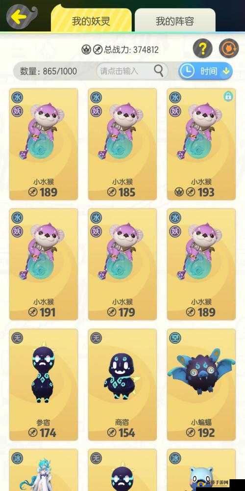 一起来捉妖喜鹊技能属性介绍攻略及玩法革命预测