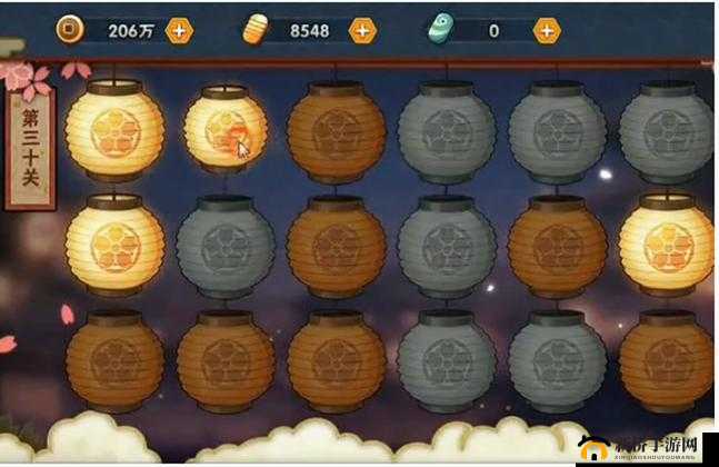 火影忍者元宵花灯最后几关怎么过？第25关到30关点灯顺序攻略