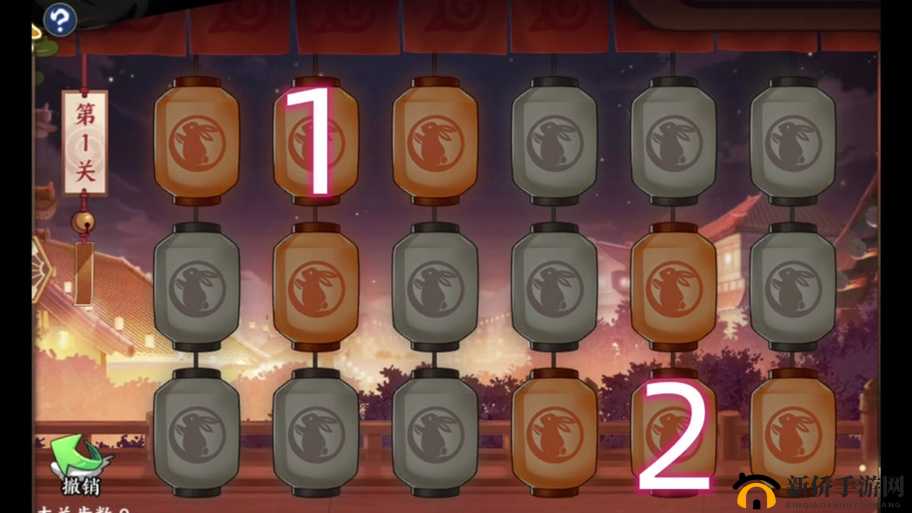 火影忍者手游元宵花灯第八关全攻略
