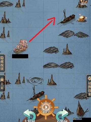 彩色之路商店购物指南，解锁你的游戏宝藏