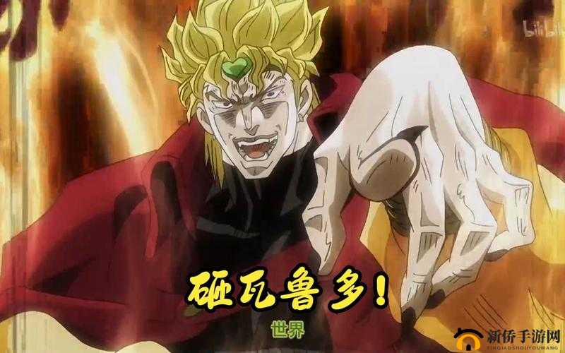 我的起源称号砸瓦鲁多怎么获取？特殊称号砸瓦鲁多解锁条件