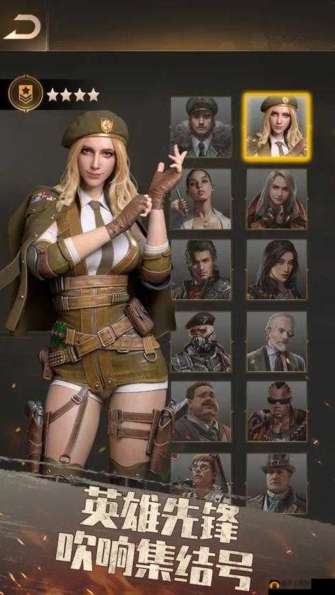 守望黎明末日争霸活动怎么玩？末日争霸玩法参与指南