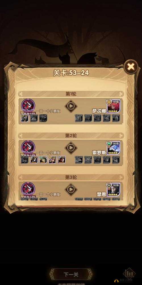 剑与远征国服氪金攻略，深度解析与实战指南