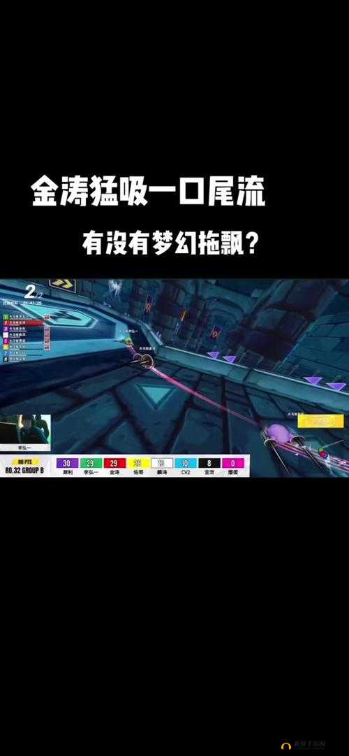 跑跑卡丁车手游对局中撞墙次数小于3次任务怎么完成？撞墙次数小于3次攻略