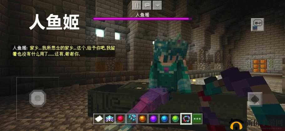 我的世界天启之境混沌独眼怎么打？天启之境混沌独眼打法攻略