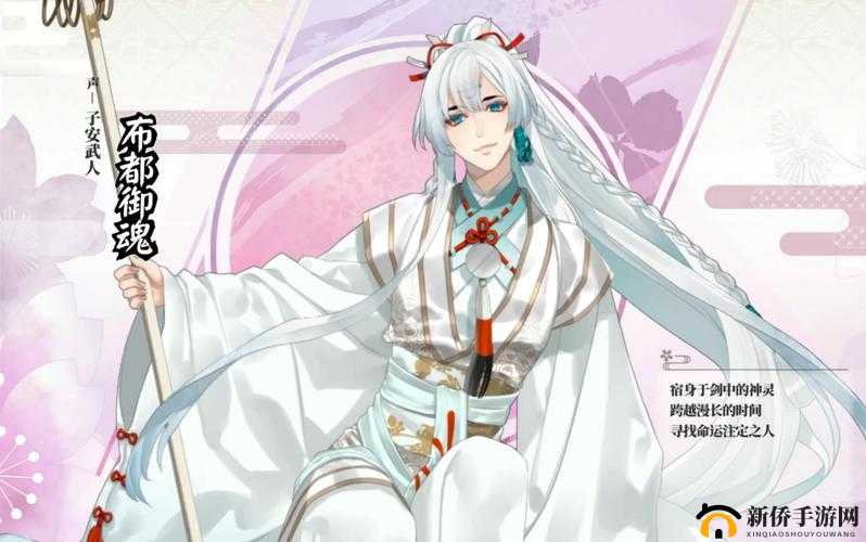 执剑之刻红包怎么刷？新年活动护送本挑战攻略的演变史