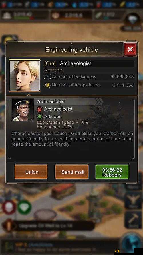 守望黎明，哪些英雄值得发展？平民长期英雄培养选择建议